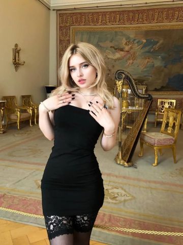 Галя